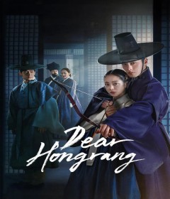Dear Hongrang (2025) Season 1 Hindi Dubbed Series