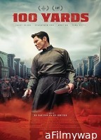 100 Yards (2023) HQ Bengali Dubbed Movie