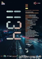 1134 (2024) Hindi Dubbed And Subtitles