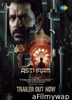 Asthram The Secret (2025) HQ Telugu Dubbed Movie