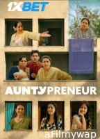 Auntypreneur (2025) Gujarati Movie