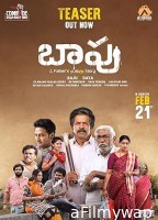 Baapu (2025) HQ Bengali Dubbed Movie