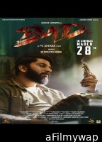 Bad (2025) HQ Bengali Dubbed Movie
