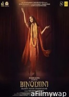 Binodiini Ekti Natir Upakhyan (2025) Hindi Dubbed And Subtitles