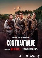 Contraataque (2025) HQ Telugu Dubbed Movie