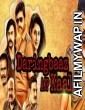 Daringbaaz ACP Kaali (Kattu Paya Sir Intha Kaali) (2019) Hindi Dubbed Movie