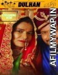 Dulhan (Bride) (2023) NeonX Hindi Short Flim