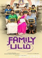 Family Padam (2024) HQ Tamil Dubbed Movie