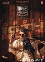 Good Bad Ugly (2025) HQ Bengali Dubbed Movie