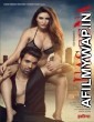 Haseena (2018) Hindi Full Movie