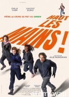 Haut les mains (2025) HQ Bengali Dubbed Movie
