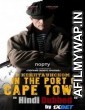 In the Port of Cape Town (2019) Unofficial Hindi Dubbed Movie