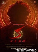 KA (2024) HQ Telugu Dubbed Movie