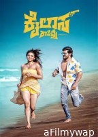 Kailasa Kasidre (2024) HQ Hindi Dubbed Movies