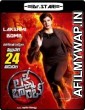 Lakshmi Bomb (2017) UNCUT Hindi Dubbed Movie