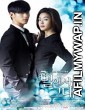 My Love From The Star (2013) Hindi Dubbed Season 1 Complete Show