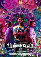 Nirangal Moondru (2024) HQ Tamil Dubbed Movie
