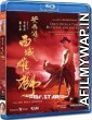 Once Upon a Time in China and America (1997) Hindi Dubbed Movie