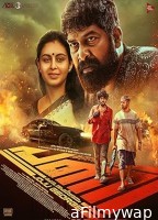 Pani (2024) HQ Tamil Dubbed Movie