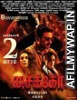 Psycho (2021) Unofficial Hindi Dubbed Movie
