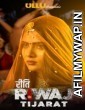 Riti Riwaj Part 4 (Tijarat) (2020) UNRATED Hindi Season 1 Complete Show