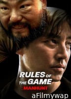 Rule Of The Game Human Hunting (2021) ORG Hindi Dubbed Movie