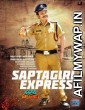 Saptagiri Express (2018) Hindi Dubbed Full Movie