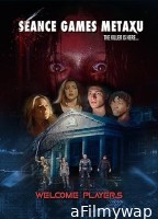 Seance Games Metaxu (2024) Hindi Dubbed And Subtitles