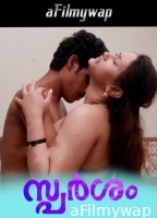 Sparsham (2025) S01 E04 Ibamovies Malayalam Hot Web Series