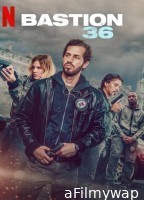 Squad 36 (2025) HQ Bengali Dubbed Movie