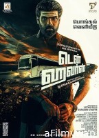 Ten Hours (2025) HQ Telugu Dubbed Movie
