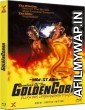 The Hunters of the Golden Cobra (1982) UNCUT Hindi Dubbed Full Movie
