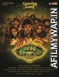 The Killer Diamond (Maragatha Naanayam) (2019) Hindi Dubbed Movie