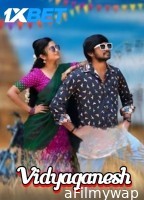 Vidyaganesh (2025) Hindi Dubbed And Subtitles