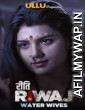 Wife on Rent ( Ritu Riwaz ) (2020) Hindi Season 2 Complete Show