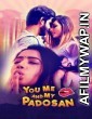 You Me and My Padosan (2020) UNRATED KooKu Hindi Season 1 Complete Show
